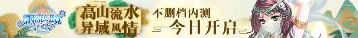 湘阴县娱乐网